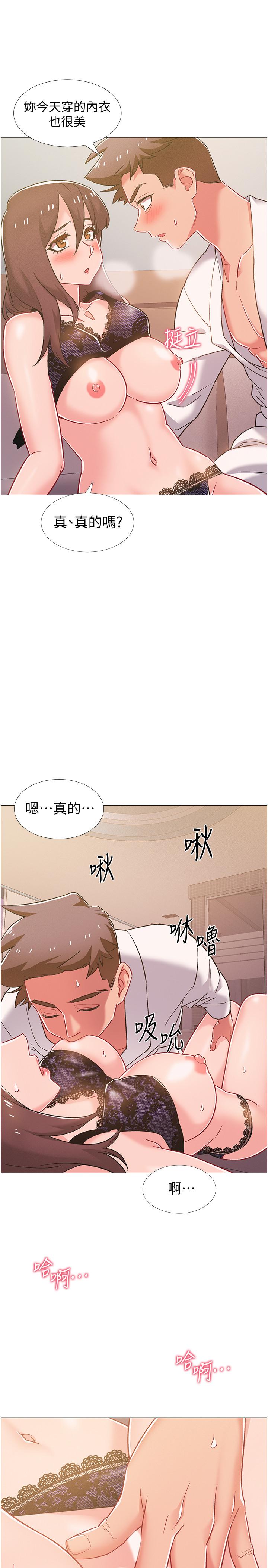 韩国漫画入伍倒数中韩漫_入伍倒数中-第39话-这次换我主动在线免费阅读-韩国漫画-第40张图片