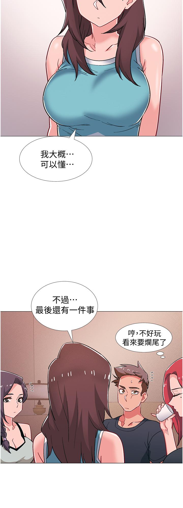 韩国漫画入伍倒数中韩漫_入伍倒数中-第48话-最终话-离别的时刻在线免费阅读-韩国漫画-第22张图片