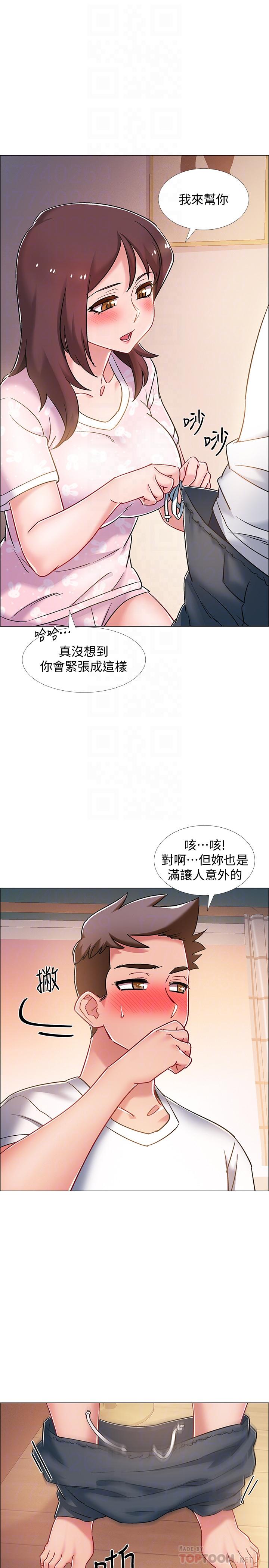 韩国漫画入伍倒数中韩漫_入伍倒数中-第13话-佳雯帮忙打手枪在线免费阅读-韩国漫画-第16张图片