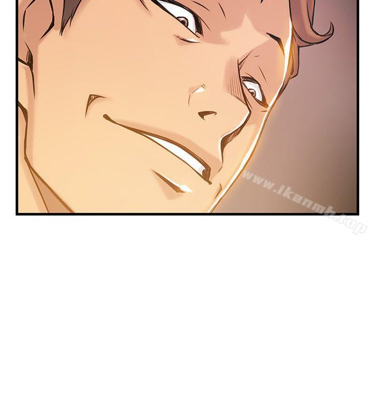 韩国漫画弱点韩漫_弱点-第26话-今天不会太快结束在线免费阅读-韩国漫画-第32张图片