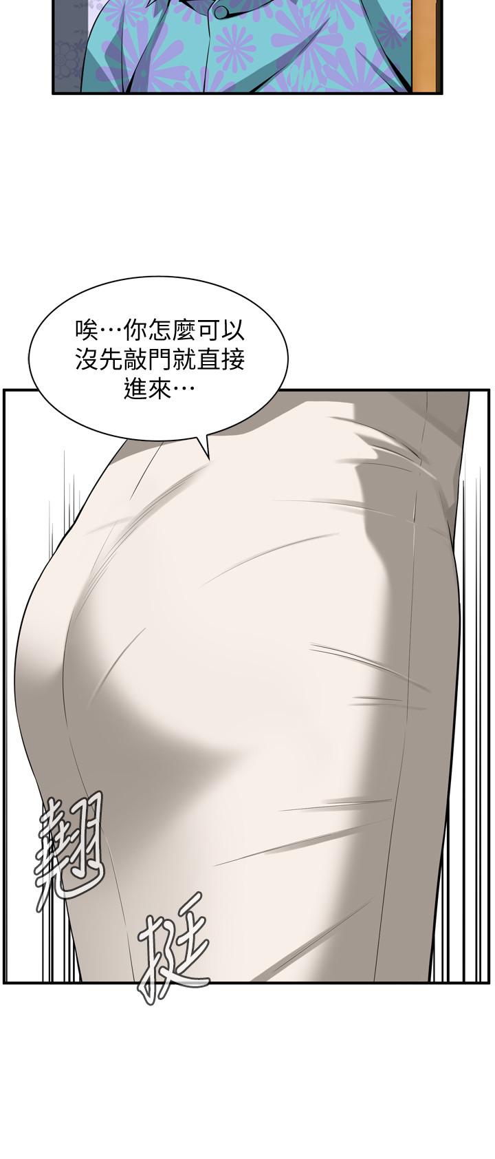 韩国漫画偷窥（全集无删减）韩漫_偷窥（全集无删减）-第185话第3季-公公永无止境的欲望在线免费阅读-韩国漫画-第11张图片