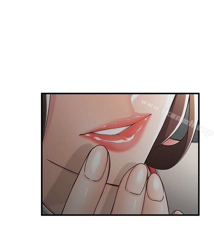 韩国漫画弱点韩漫_弱点-第13话---半套店世伊的回忆在线免费阅读-韩国漫画-第33张图片