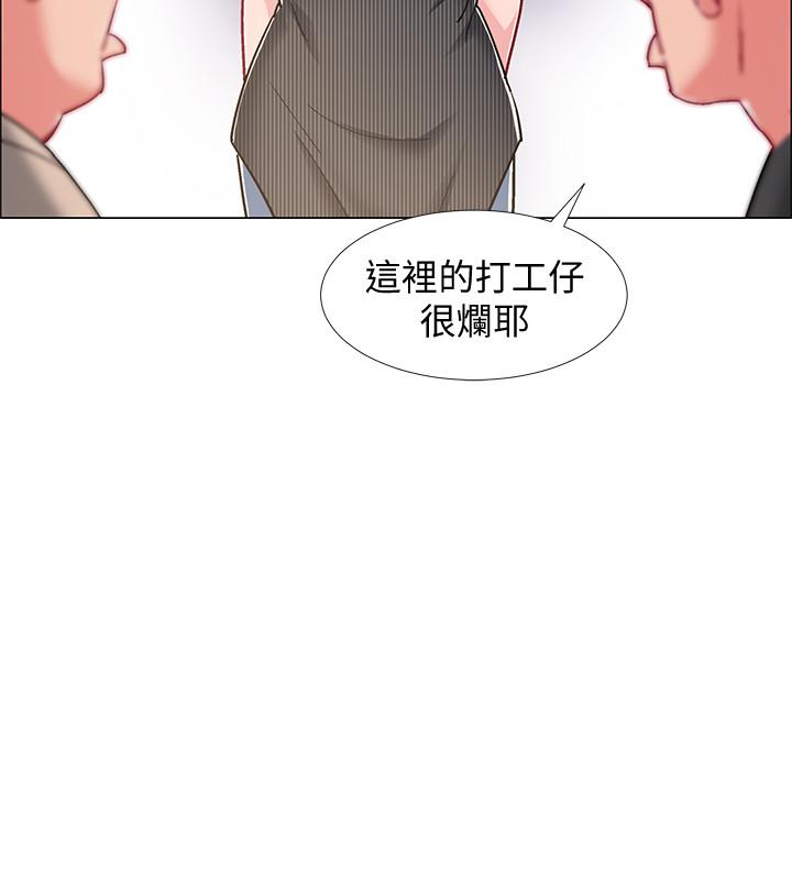 韩国漫画入伍倒数中韩漫_入伍倒数中-第21话-我们去喝一杯吧在线免费阅读-韩国漫画-第13张图片