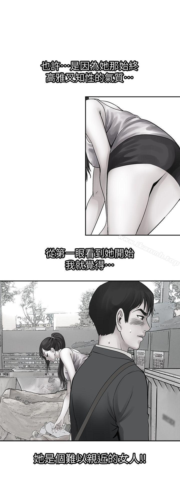 韩国漫画别人的老婆韩漫_别人的老婆-第15话-不可越过的线在线免费阅读-韩国漫画-第25张图片
