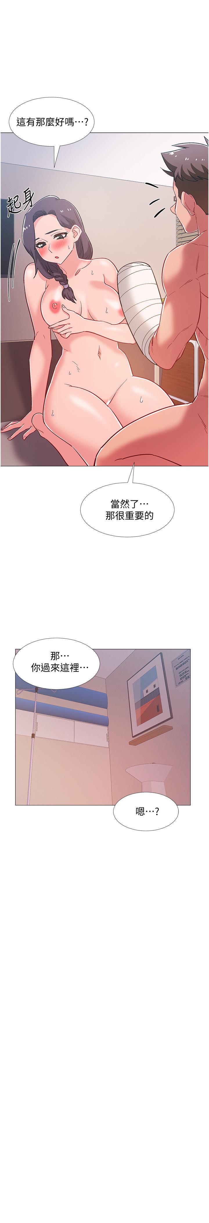 韩国漫画入伍倒数中韩漫_入伍倒数中-第45话-佳静自然摆动的腰身在线免费阅读-韩国漫画-第24张图片