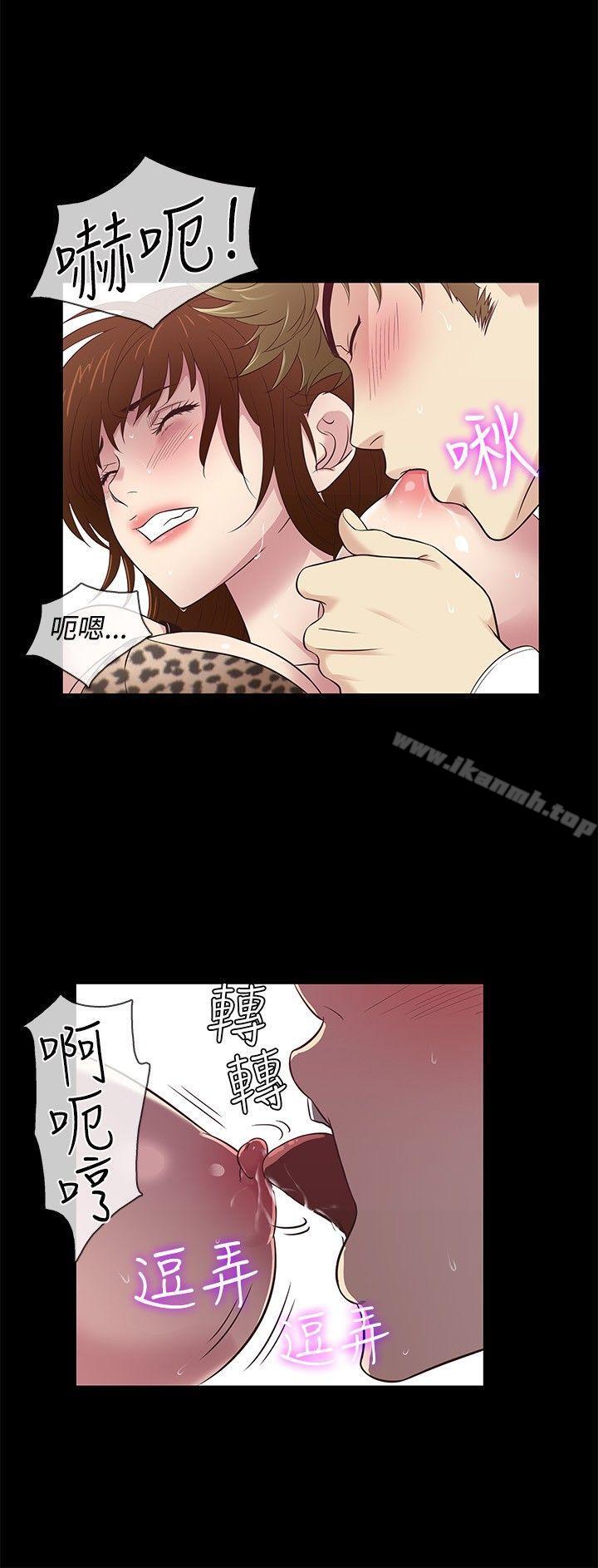 韩国漫画老婆-回来了韩漫_老婆-回来了-第28话在线免费阅读-韩国漫画-第3张图片