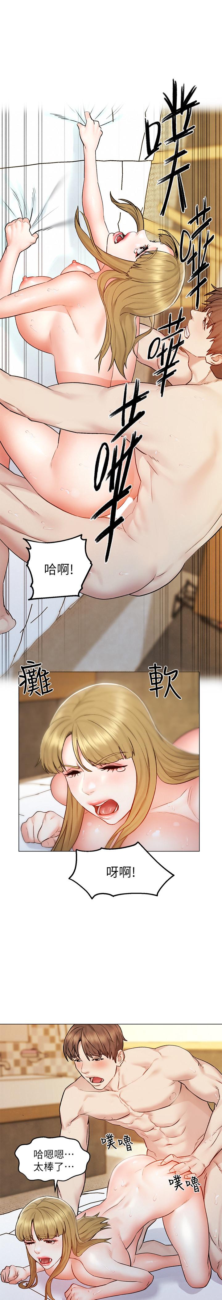 韩国漫画人夫大解放韩漫_人夫大解放-第6话-好东西要和好朋友分享在线免费阅读-韩国漫画-第24张图片