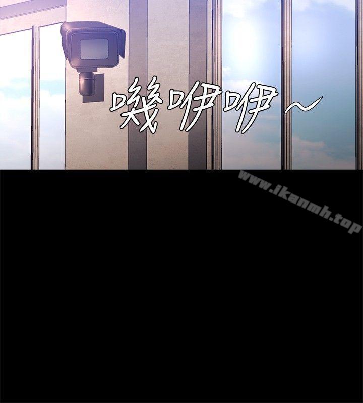 韩国漫画花冠:-无法盛开的花韩漫_花冠:-无法盛开的花-第15话在线免费阅读-韩国漫画-第15张图片