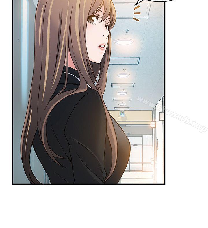 韩国漫画弱点韩漫_弱点-第5话---诗恩被凌辱在线免费阅读-韩国漫画-第19张图片