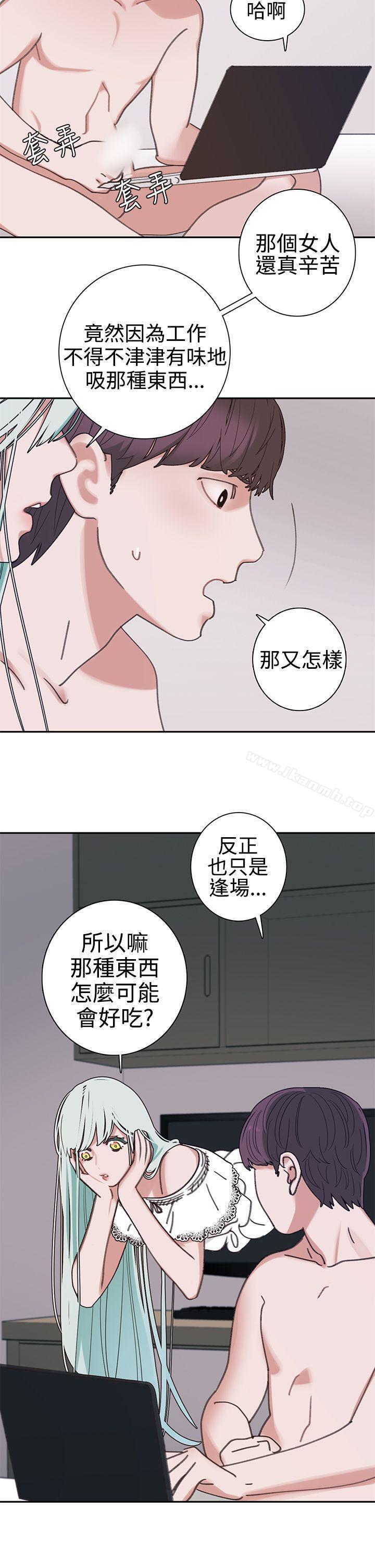 韩国漫画辣魅当家韩漫_辣魅当家-第3话在线免费阅读-韩国漫画-第22张图片