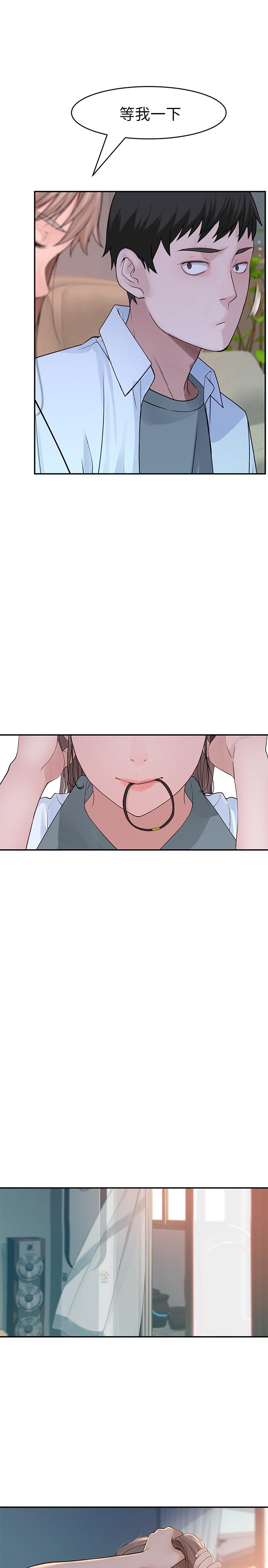 韩国漫画我们的特殊关系韩漫_我们的特殊关系-第35话-十年前闻过的体香在线免费阅读-韩国漫画-第17张图片