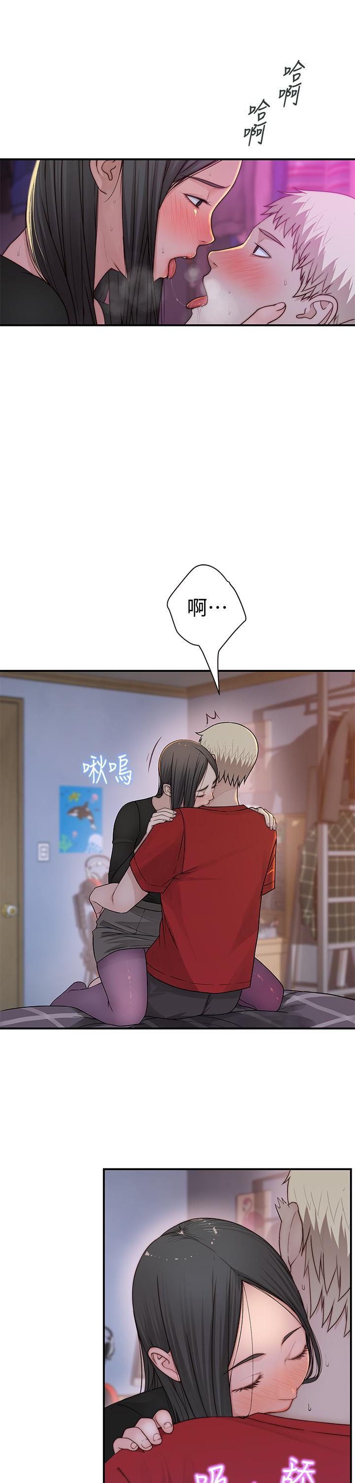 韩国漫画我们的特殊关系韩漫_我们的特殊关系-第61话-总是让人惊艳的纯欣在线免费阅读-韩国漫画-第9张图片