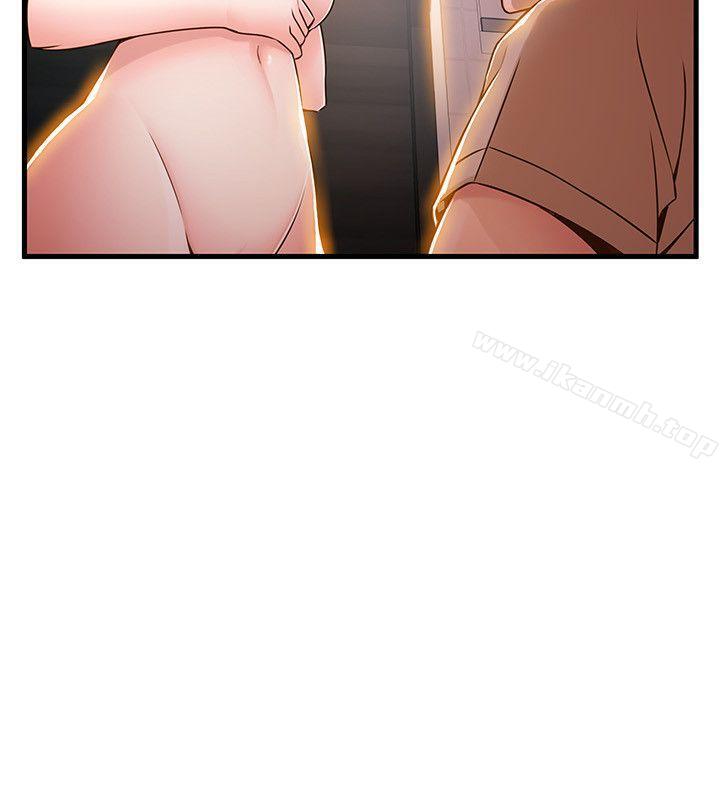 韩国漫画弱点韩漫_弱点-第13话---半套店世伊的回忆在线免费阅读-韩国漫画-第11张图片