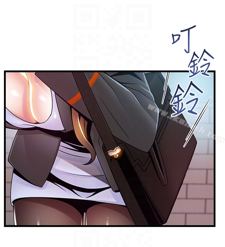 韩国漫画弱点韩漫_弱点-第49话-世琳的大胆求爱在线免费阅读-韩国漫画-第11张图片