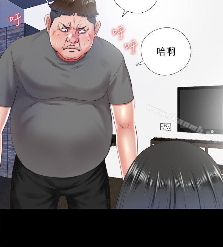 韩国漫画同居捉迷藏韩漫_同居捉迷藏-第14话-用身体求援的妮佳在线免费阅读-韩国漫画-第6张图片