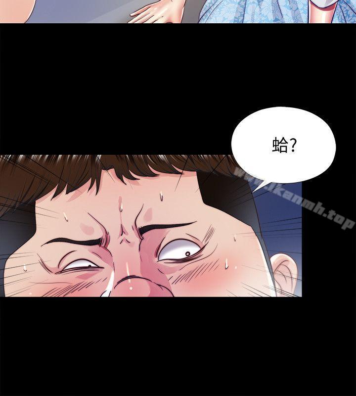 韩国漫画同居捉迷藏韩漫_同居捉迷藏-第14话-用身体求援的妮佳在线免费阅读-韩国漫画-第12张图片