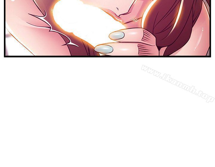 韩国漫画弱点韩漫_弱点-第42话-ACE的实力在线免费阅读-韩国漫画-第24张图片