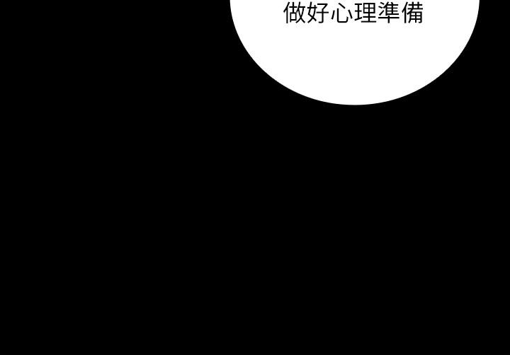 韩国漫画妹妹的义务韩漫_妹妹的义务-第38话-为了妍柔，我的身体不算什么在线免费阅读-韩国漫画-第13张图片