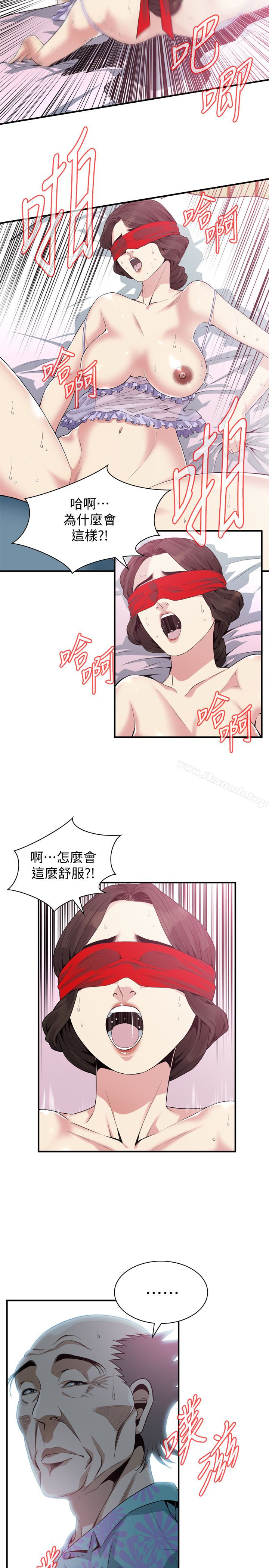 韩国漫画偷窥（全集无删减）韩漫_偷窥（全集无删减）-第165话第3季-老先生，你的声音怎么怪怪的…?在线免费阅读-韩国漫画-第16张图片