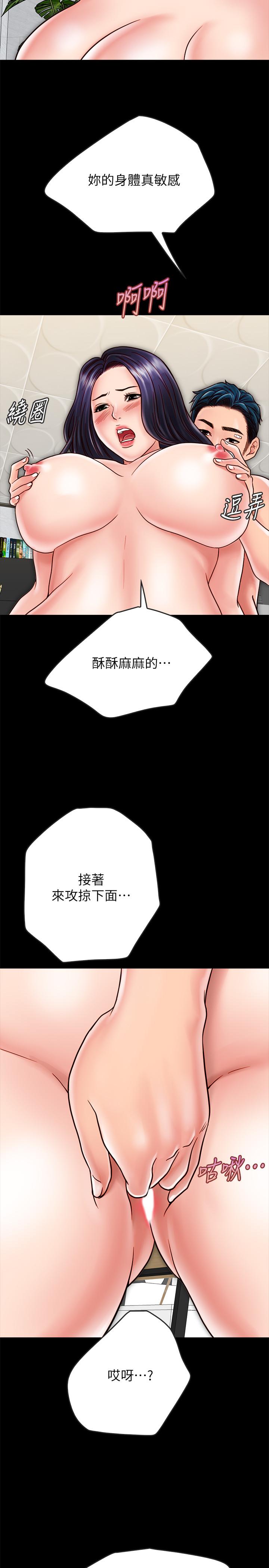 韩国漫画同居密友韩漫_同居密友-第20话-被激起性欲的羽琳在线免费阅读-韩国漫画-第19张图片