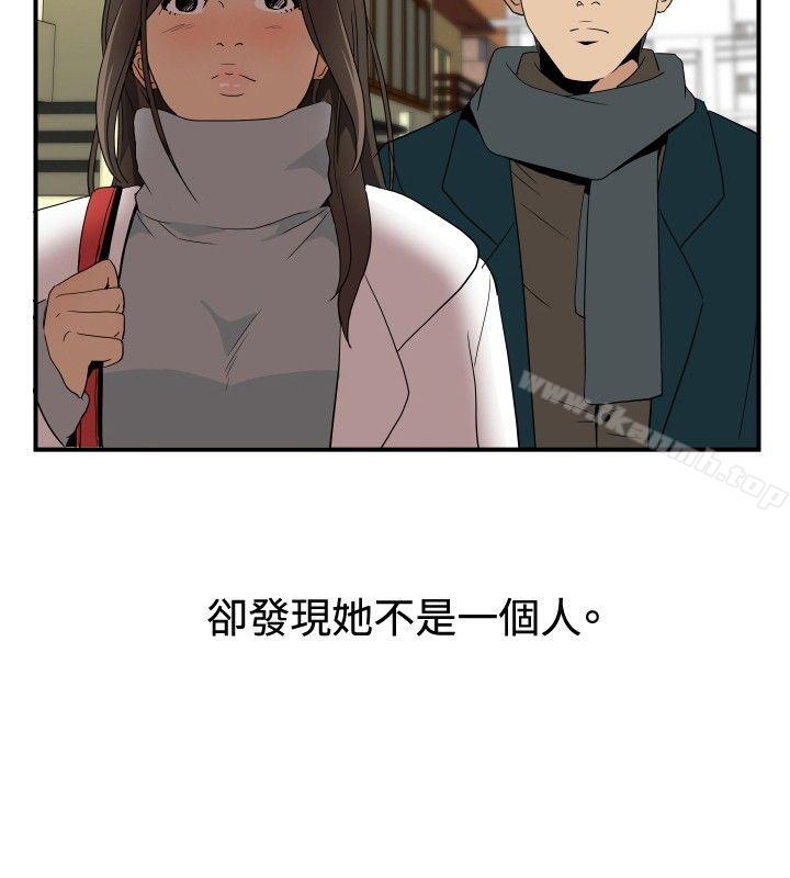 韩国漫画哪里坏坏(完结)韩漫_哪里坏坏(完结)-ep.9-姐姐2在线免费阅读-韩国漫画-第12张图片