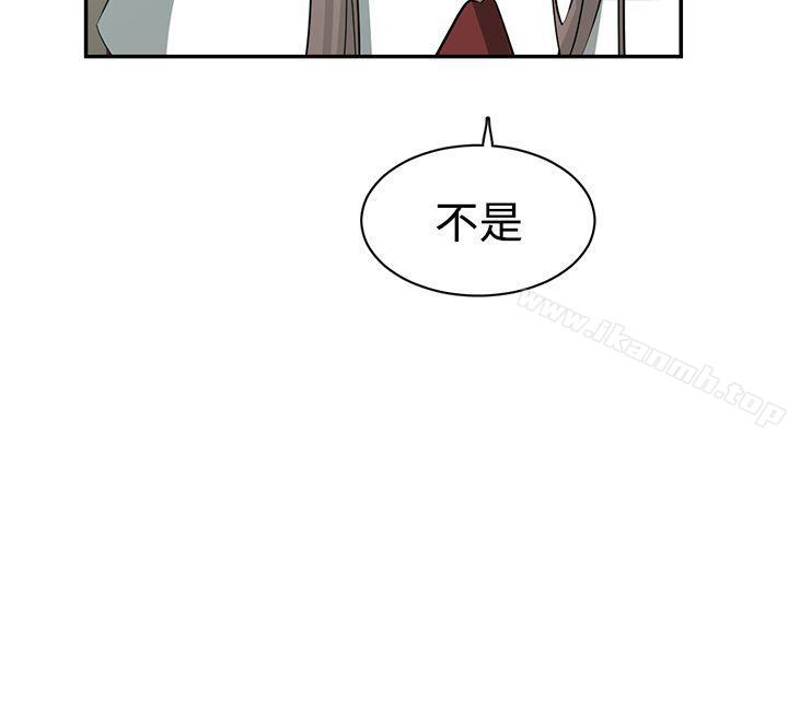 韩国漫画辣魅当家韩漫_辣魅当家-第40话在线免费阅读-韩国漫画-第18张图片