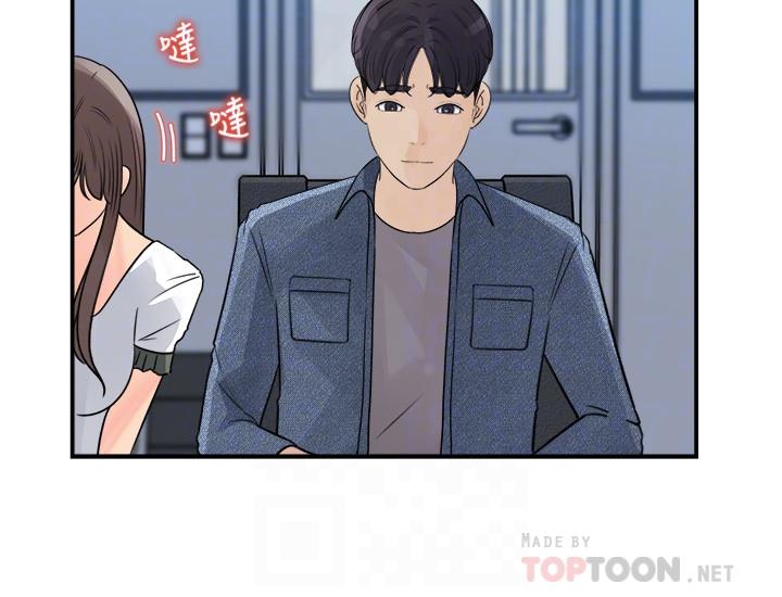 韩国漫画女神收藏清单韩漫_女神收藏清单-第16话-越来越亲近的关系在线免费阅读-韩国漫画-第14张图片