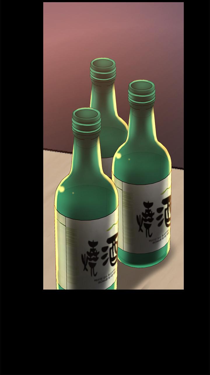 韩国漫画我们的特殊关系韩漫_我们的特殊关系-第50话-中出我吧在线免费阅读-韩国漫画-第27张图片