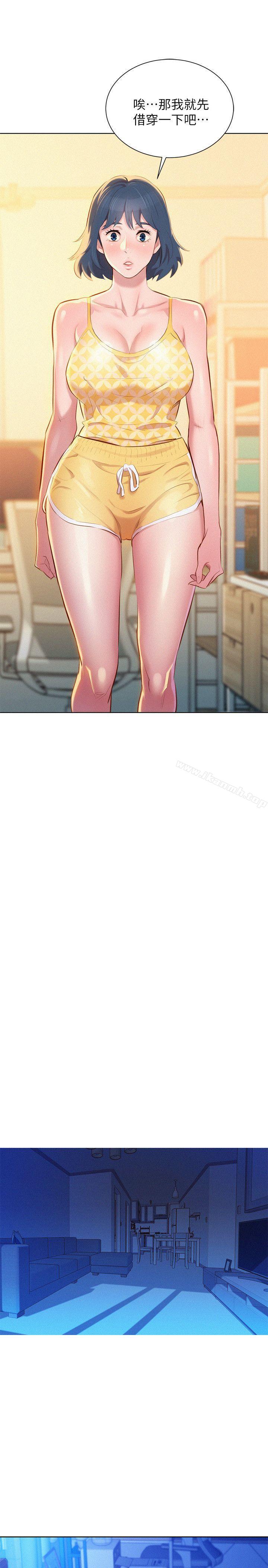 韩国漫画漂亮干姐姐韩漫_漂亮干姐姐-第34话-以后我可以想做就做吧?在线免费阅读-韩国漫画-第24张图片