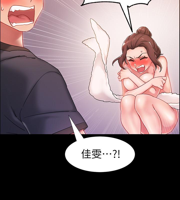 韩国漫画入伍倒数中韩漫_入伍倒数中-第36话-佳静对冠廷的心意在线免费阅读-韩国漫画-第46张图片