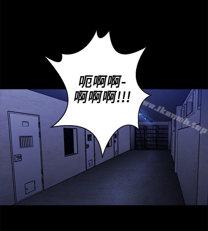 韩国漫画花冠:-无法盛开的花韩漫_花冠:-无法盛开的花-第13话在线免费阅读-韩国漫画-第8张图片