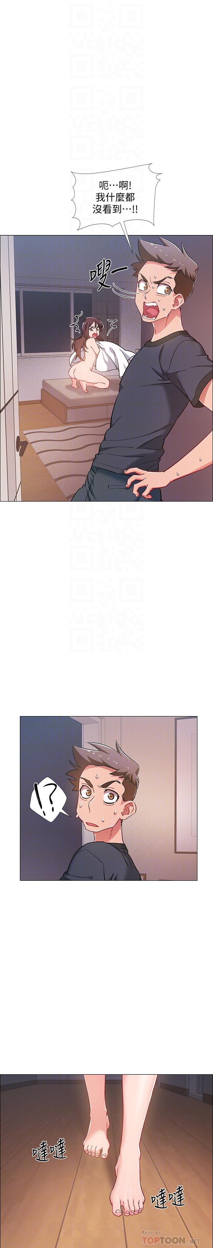 韩国漫画入伍倒数中韩漫_入伍倒数中-第25话-一分钟就好，放进来别动...在线免费阅读-韩国漫画-第6张图片