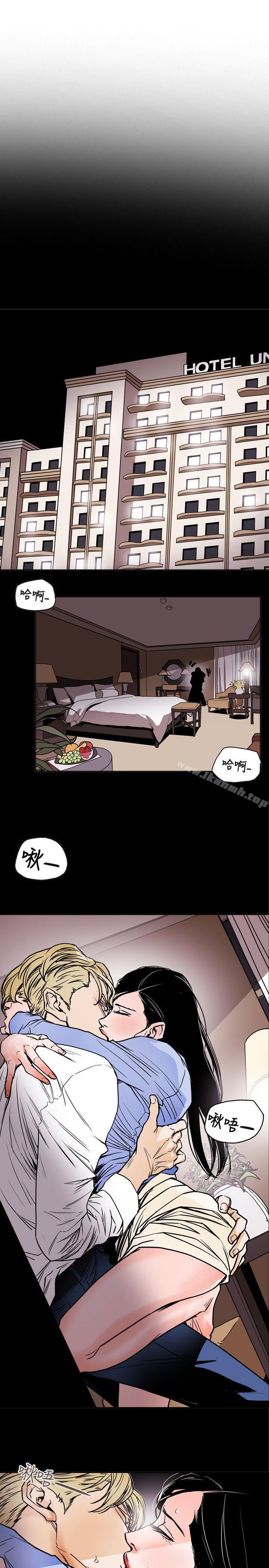 韩国漫画Honey-trap-甜蜜陷阱韩漫_Honey-trap-甜蜜陷阱-第71话在线免费阅读-韩国漫画-第13张图片