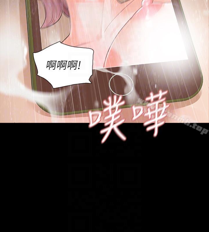 韩国漫画Revenge（复仇无删减）韩漫_Revenge（复仇无删减）-第10话-最佳A片在线免费阅读-韩国漫画-第27张图片