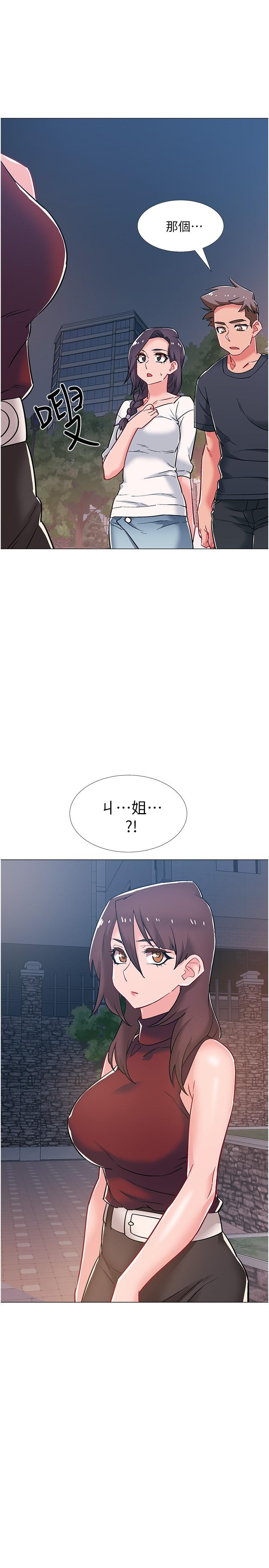 韩国漫画入伍倒数中韩漫_入伍倒数中-第46话-告诉我你的答案在线免费阅读-韩国漫画-第49张图片