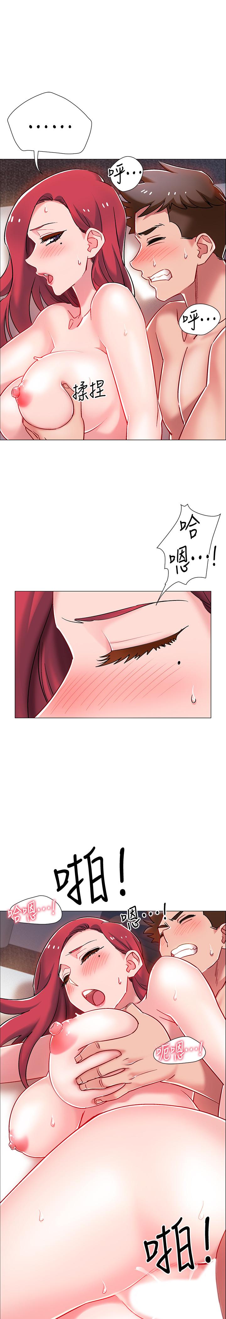 韩国漫画入伍倒数中韩漫_入伍倒数中-第7话-一发不可收拾的性欲在线免费阅读-韩国漫画-第25张图片