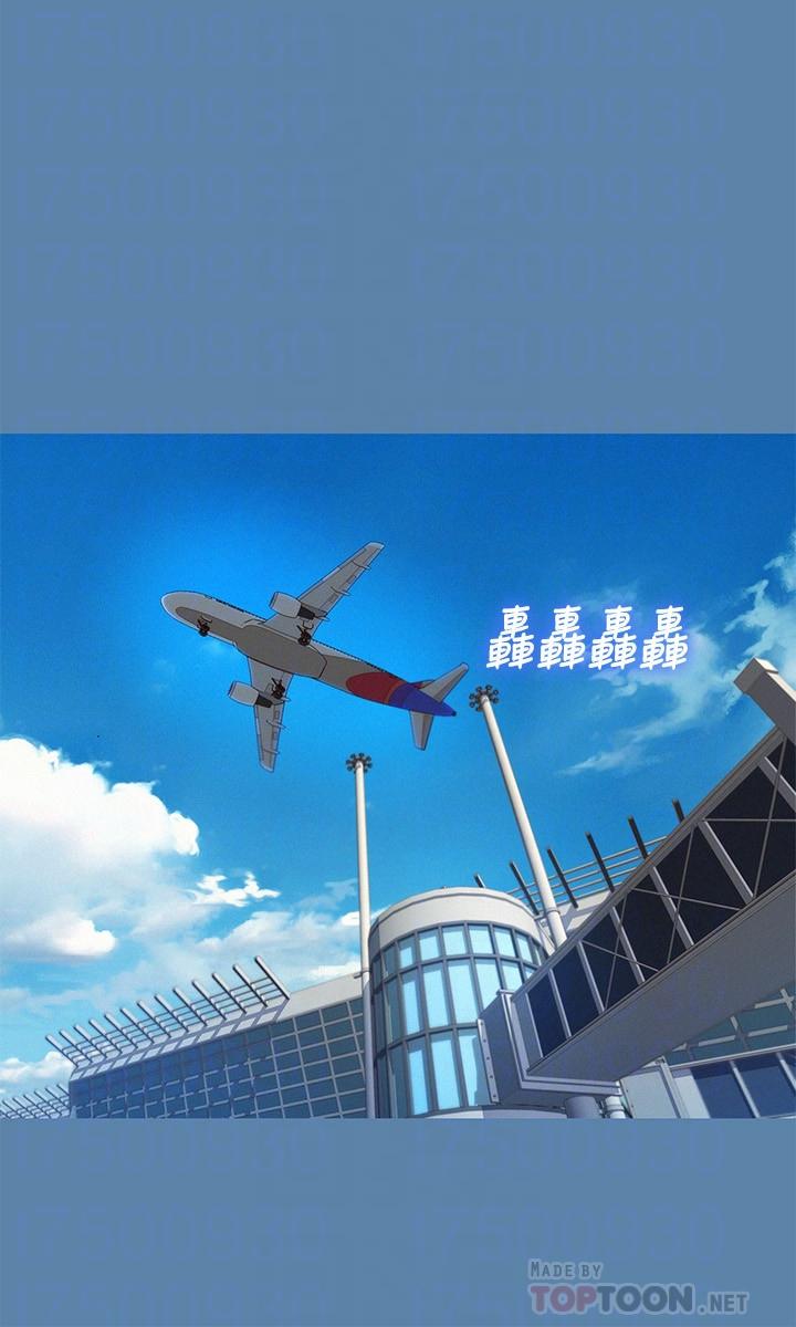 韩国漫画漂亮干姐姐韩漫_漂亮干姐姐-第90话-姐姐，我真的忍太久了在线免费阅读-韩国漫画-第14张图片