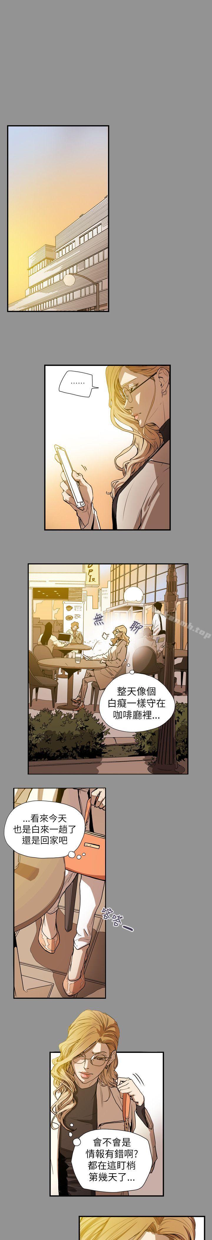 韩国漫画Honey-trap-甜蜜陷阱韩漫_Honey-trap-甜蜜陷阱-第58话在线免费阅读-韩国漫画-第18张图片