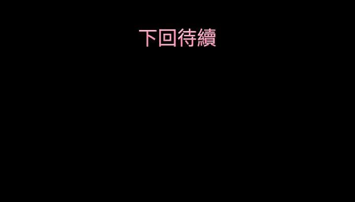 韩国漫画今天的老公(完结)韩漫_今天的老公(完结)-第12话在线免费阅读-韩国漫画-第18张图片