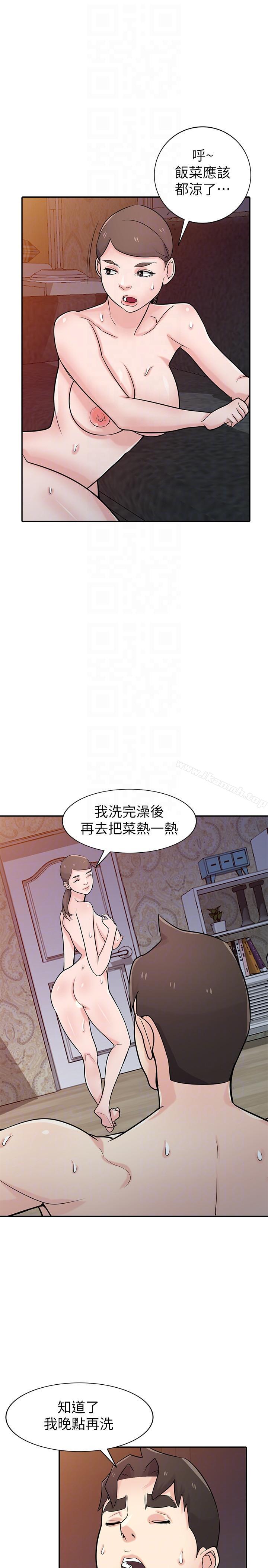 韩国漫画驯服小姨子韩漫_驯服小姨子-第46话-人家也想做啊在线免费阅读-韩国漫画-第21张图片