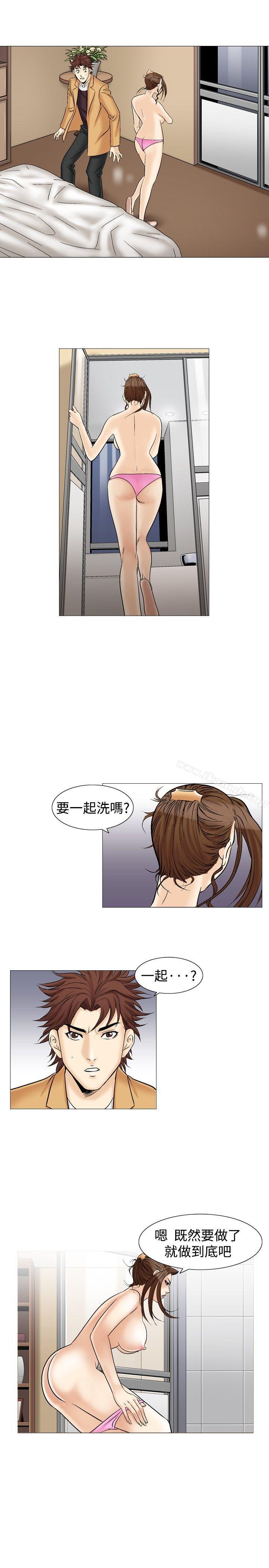 韩国漫画他的女人(完结)韩漫_他的女人(完结)-第34话在线免费阅读-韩国漫画-第7张图片