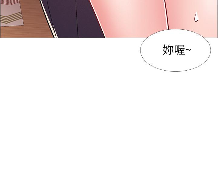 韩国漫画入伍倒数中韩漫_入伍倒数中-第29话-佳晴与佳静各自的打算在线免费阅读-韩国漫画-第9张图片