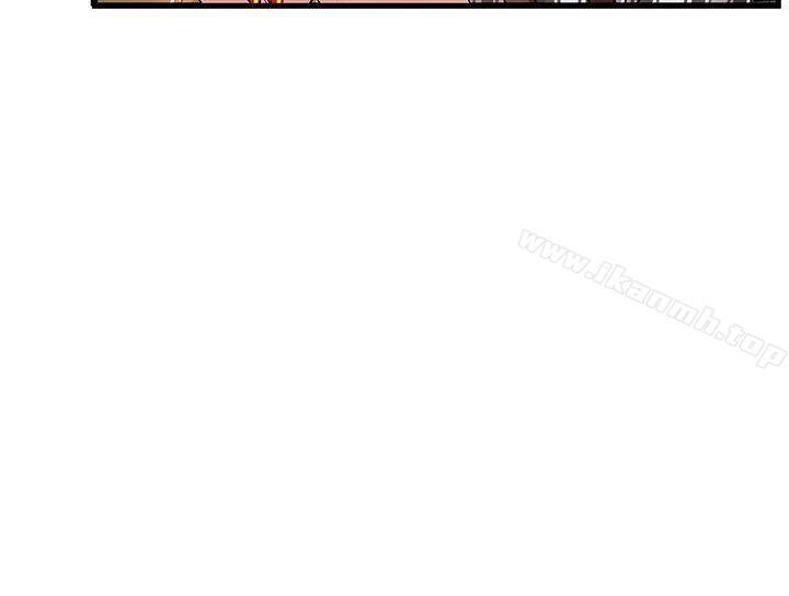 韩国漫画弱点韩漫_弱点-第15话-做爱被逮个正著在线免费阅读-韩国漫画-第28张图片