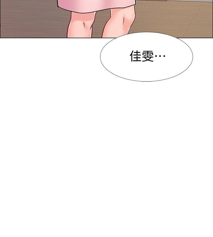 韩国漫画入伍倒数中韩漫_入伍倒数中-第20话-沉浸在迟来的新体验中在线免费阅读-韩国漫画-第33张图片