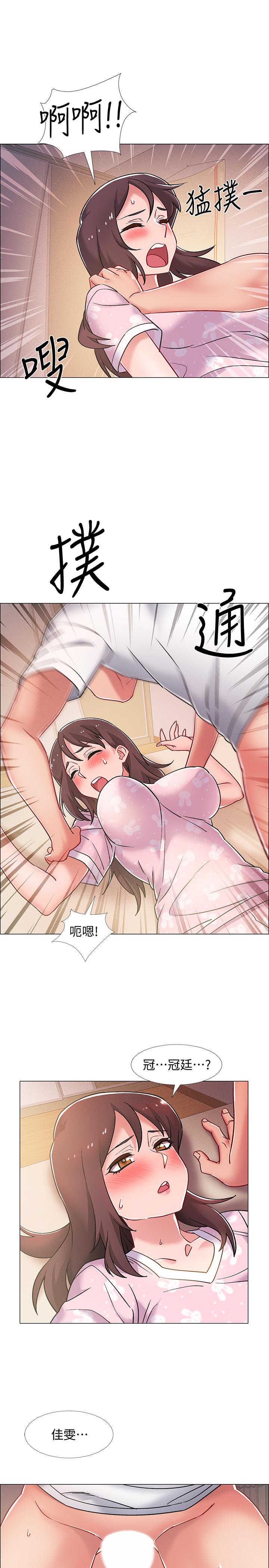 韩国漫画入伍倒数中韩漫_入伍倒数中-第13话-佳雯帮忙打手枪在线免费阅读-韩国漫画-第42张图片