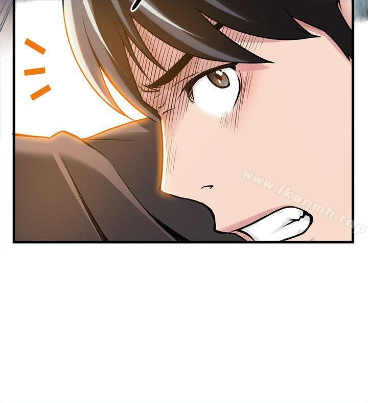 韩国漫画弱点韩漫_弱点-第6话---又找上门的美英组长在线免费阅读-韩国漫画-第10张图片