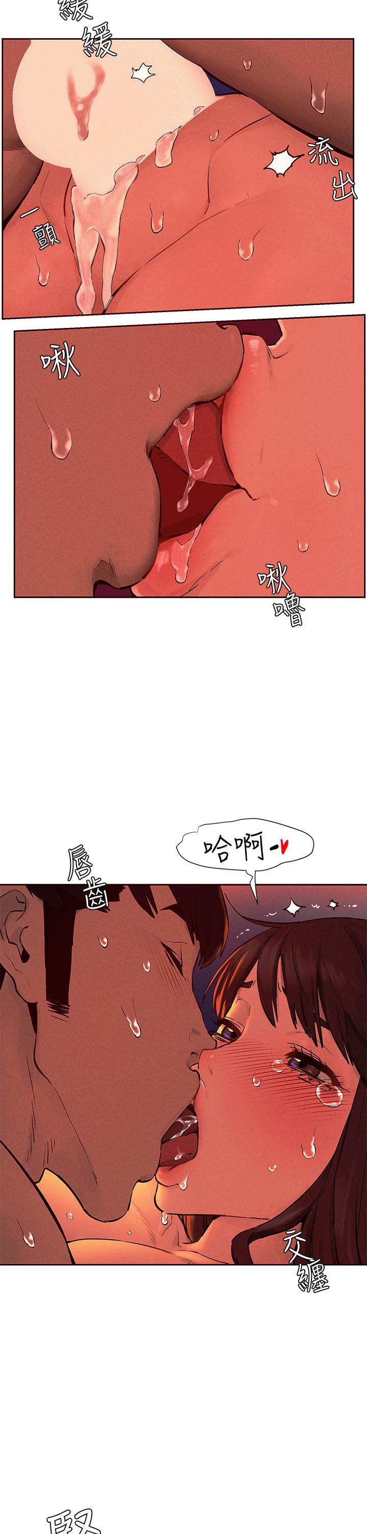 韩国漫画冲突韩漫_冲突-第155话-逐渐逼近的复仇时刻在线免费阅读-韩国漫画-第2张图片