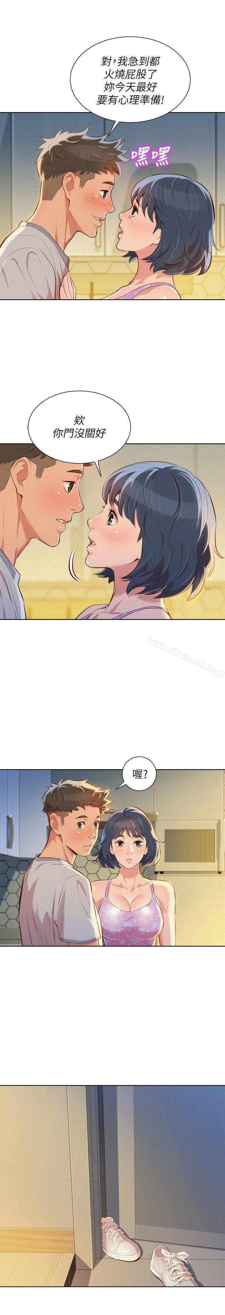 韩国漫画漂亮干姐姐韩漫_漂亮干姐姐-第46话-渴望多熙的无数男人在线免费阅读-韩国漫画-第12张图片