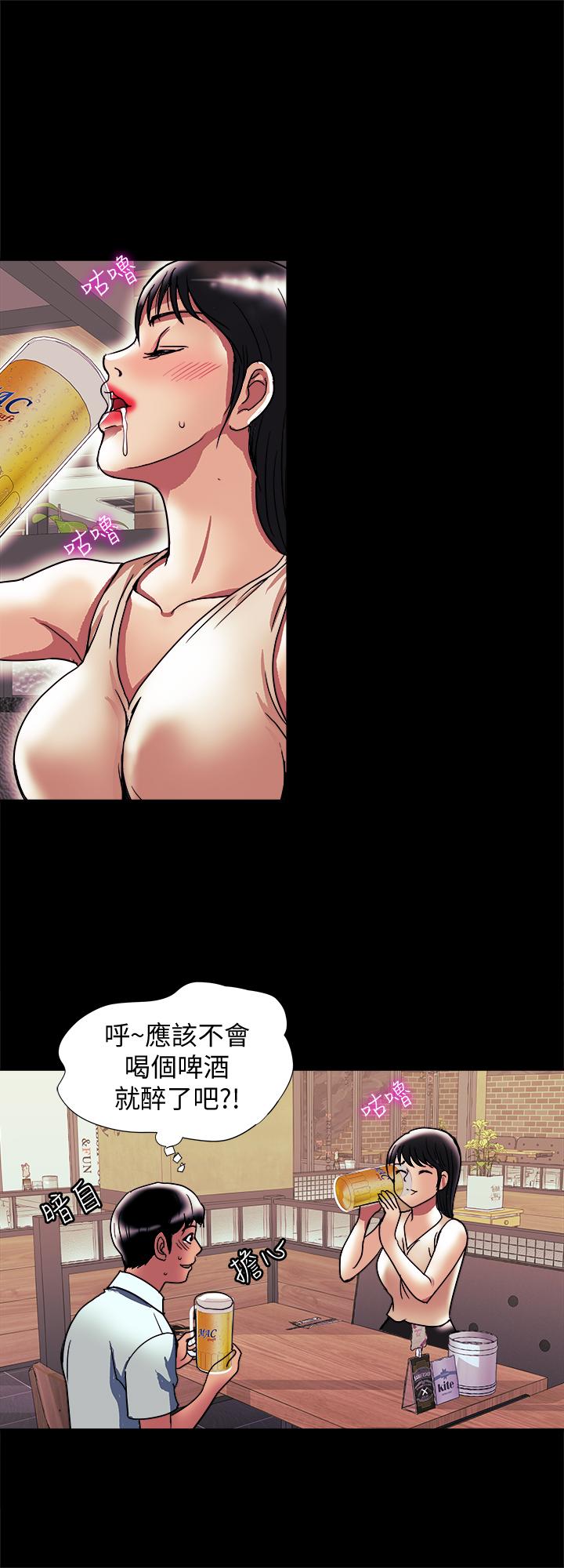 韩国漫画别人的老婆韩漫_别人的老婆-第88话(第2季)-百尝不厌的身体在线免费阅读-韩国漫画-第21张图片