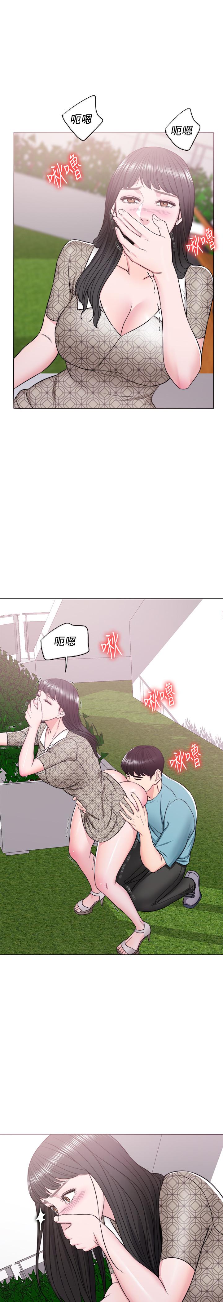 韩国漫画湿身游泳课韩漫_湿身游泳课-第15话-危险的地方在线免费阅读-韩国漫画-第20张图片